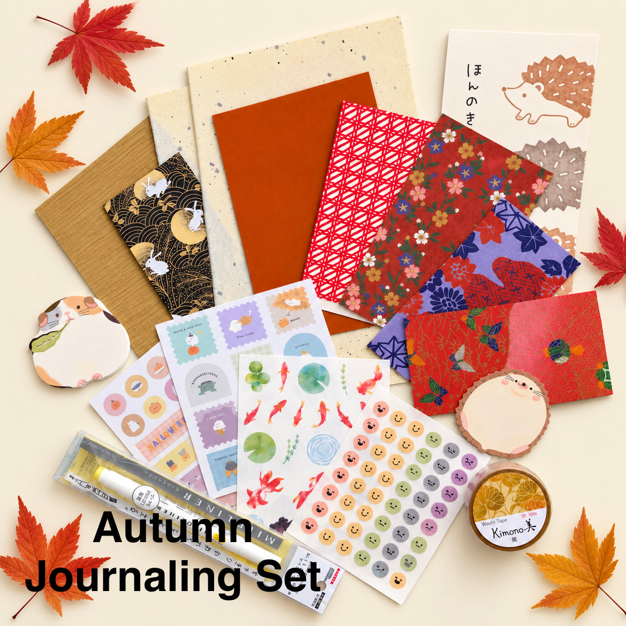 Autumn Journaling Set