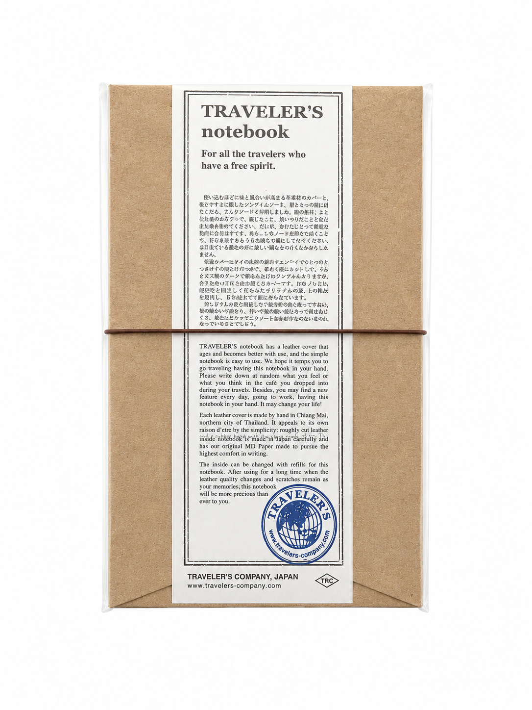 TRAVELER'S COMPANY