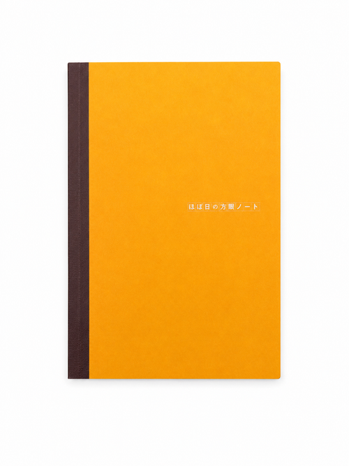 Hobonichi Graph Notebook
