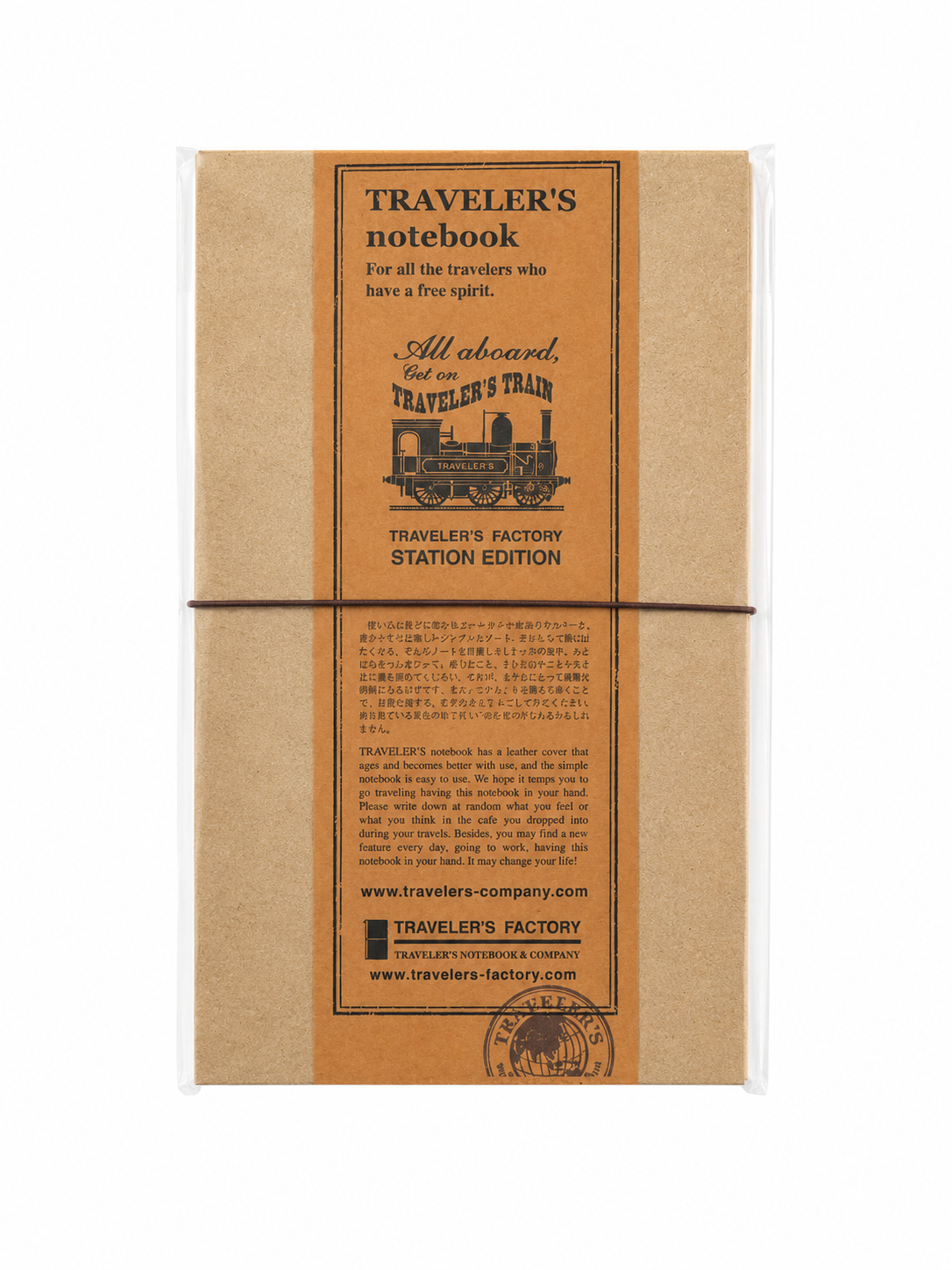 Traveler’s Company Notebook